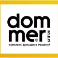 Отзыв о Торговый центр DOMMER: Хороший торговый центр