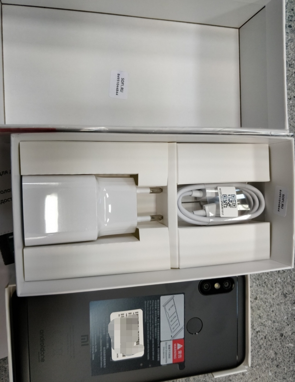 SOFI.RU - Отличный магазин!