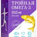 Отзыв о Тройная Омега-3 (950 мг) Эвалар: Достойный аналог солгару
