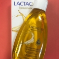 Отзыв о Lactacyd Лактацид Премиальное Масло: Самое нежное масло для интимной гигиены