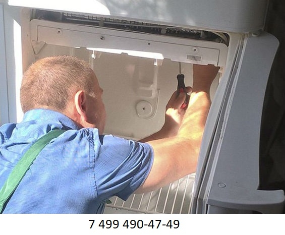 Мастер по ремонту холодильников отзывы