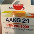 Отзыв о Be first AAKG 2:1 Powder (Arginine AKG): Эффективно работает!