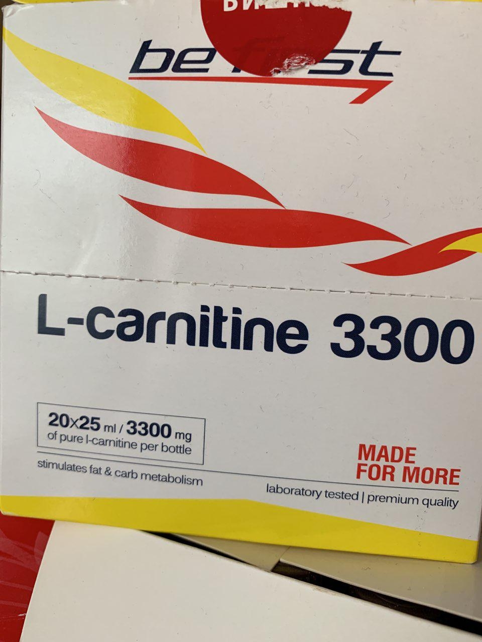 Be first L-carnitine 3300 - Мне очень понравилось