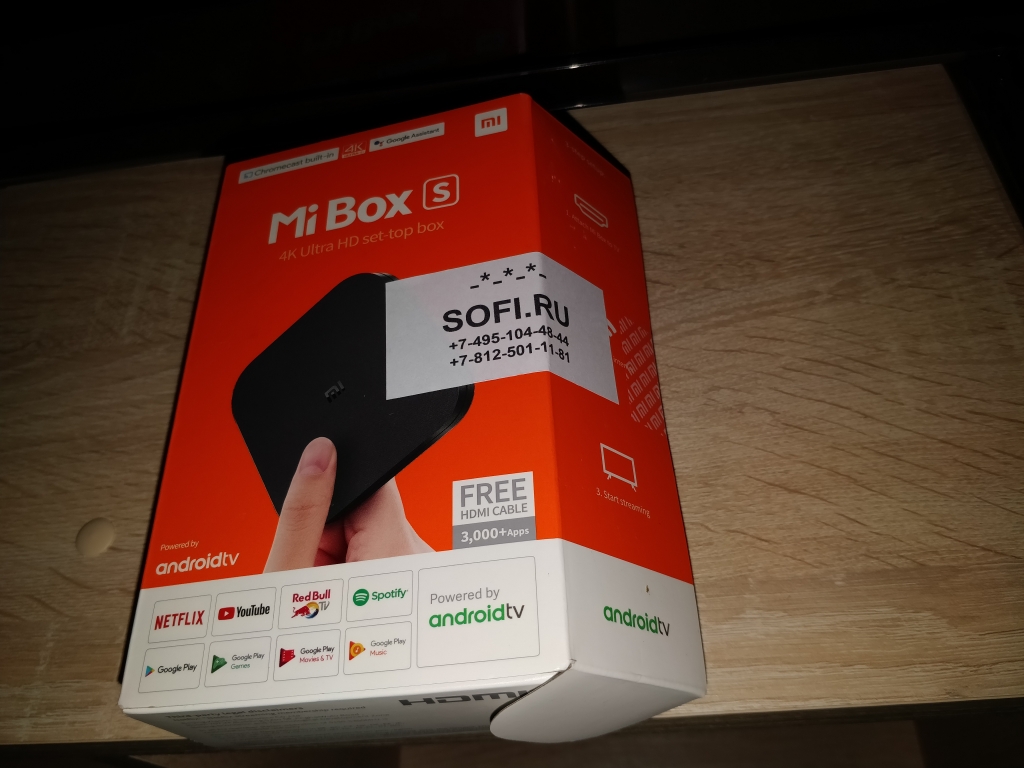 Xiaomi mi box s 28