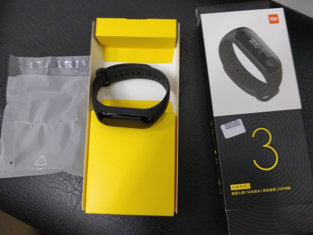 SOFI.RU - Mi Band 3