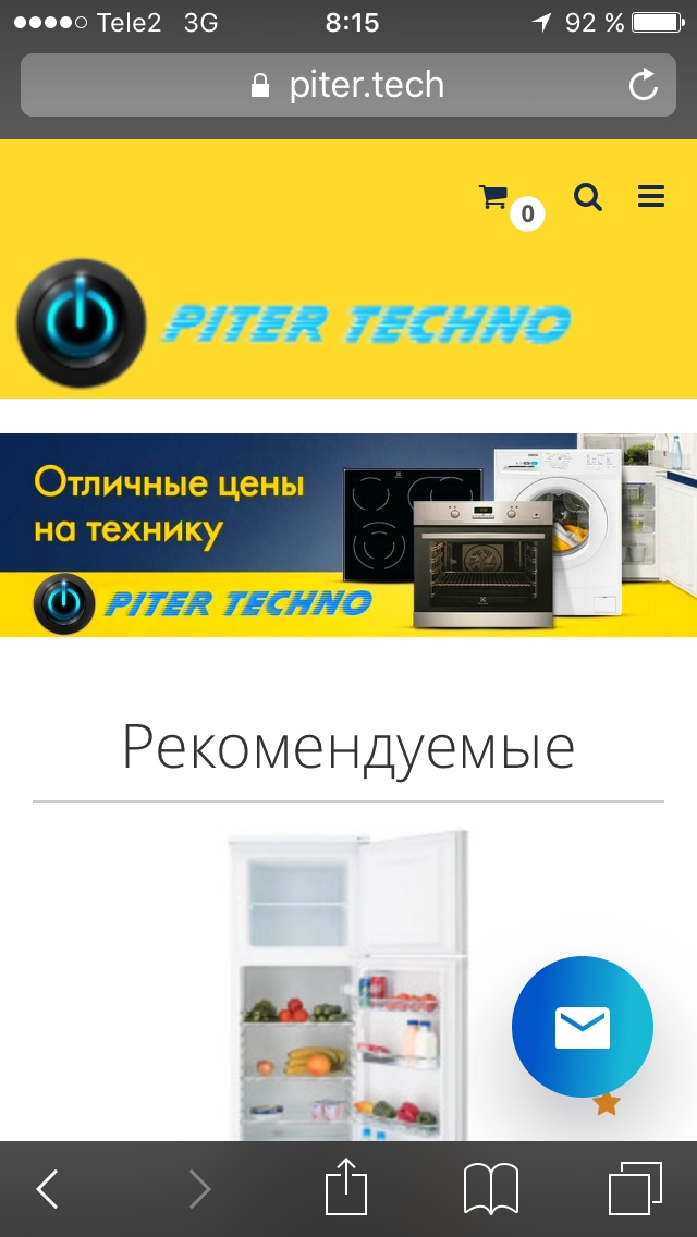 Piter Techno - Хороший интернет магазин Piter Techno