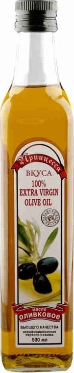 Оливковое масло Extra Virigin от Принцесса вкуса