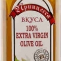 Отзыв о Оливковое масло Extra Virigin от Принцесса вкуса: Приятный вкус масла