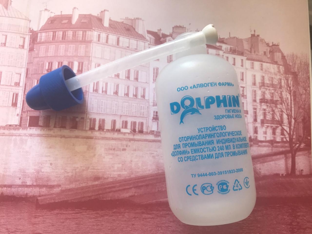 Сколько раз можно промывать нос долфином