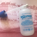Отзыв о Долфин средство для промывания носа: Помогает справиться с насморком в период простуды.