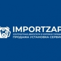Отзыв о Importzap контрактные двигатели и коробки передач: Спасибо, мужики, не подвели!