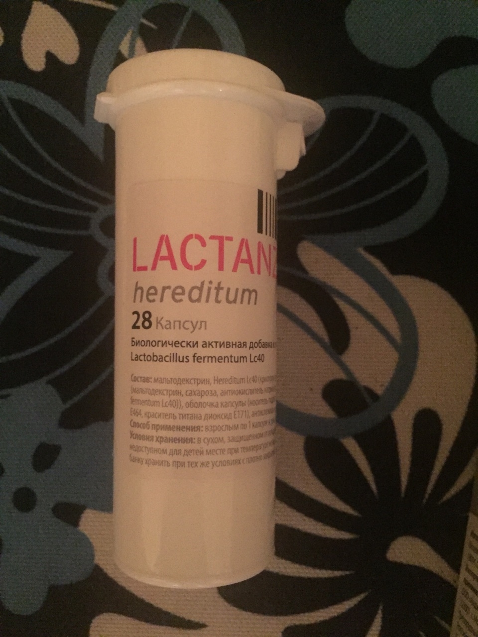 лактанза - Спасение от лактостаза