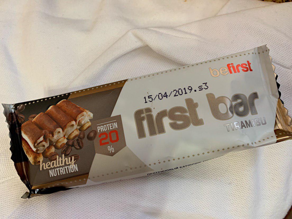 Протеиновый батончик Be First First bar 40 гр (шоколад-мокко) - Показался сытнее, чем другие батончики