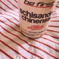 Отзыв о Be First Schisandra chinensis powder 33 гр: его надо очень мало