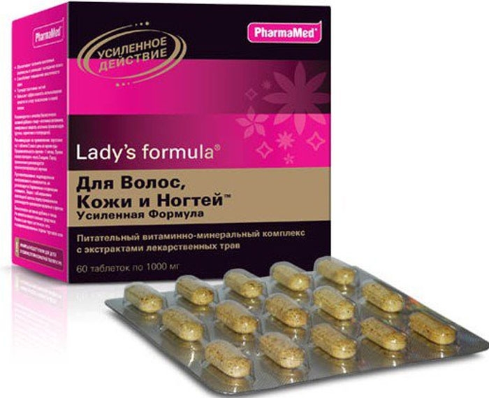 Lady`s Formula Для волос, кожи и ногтей Усиленная формула (PharmaMed) отзывы