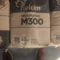 Отзыв о LafargeHolcim: пескобетон Holcim М300