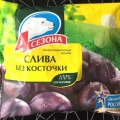 Слива 4 Сезона