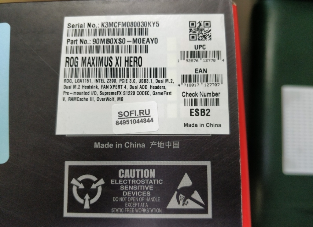 SOFI.RU - Доволен