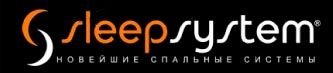 Новейшие Спальные Системы SleepSystem sleepsystem.ru отзывы