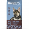 Отзыв о Корм премиум класса для собак Banters: Супер корм для любимых питомцев