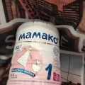 Отзыв о Детская молочная смесь МАМАКО premium на козьем молоке: Смесь, которую мы кушаем с рождения