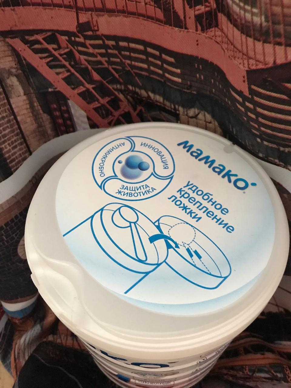 Детская молочная смесь МАМАКО premium на козьем молоке - Смесь, которую мы кушаем с рождения