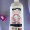 Отзыв о NEUTRALE Baby Гель для мытья детской посуды и игрушек для чувствительной кожи Sensitive: Безопасно и хорошо