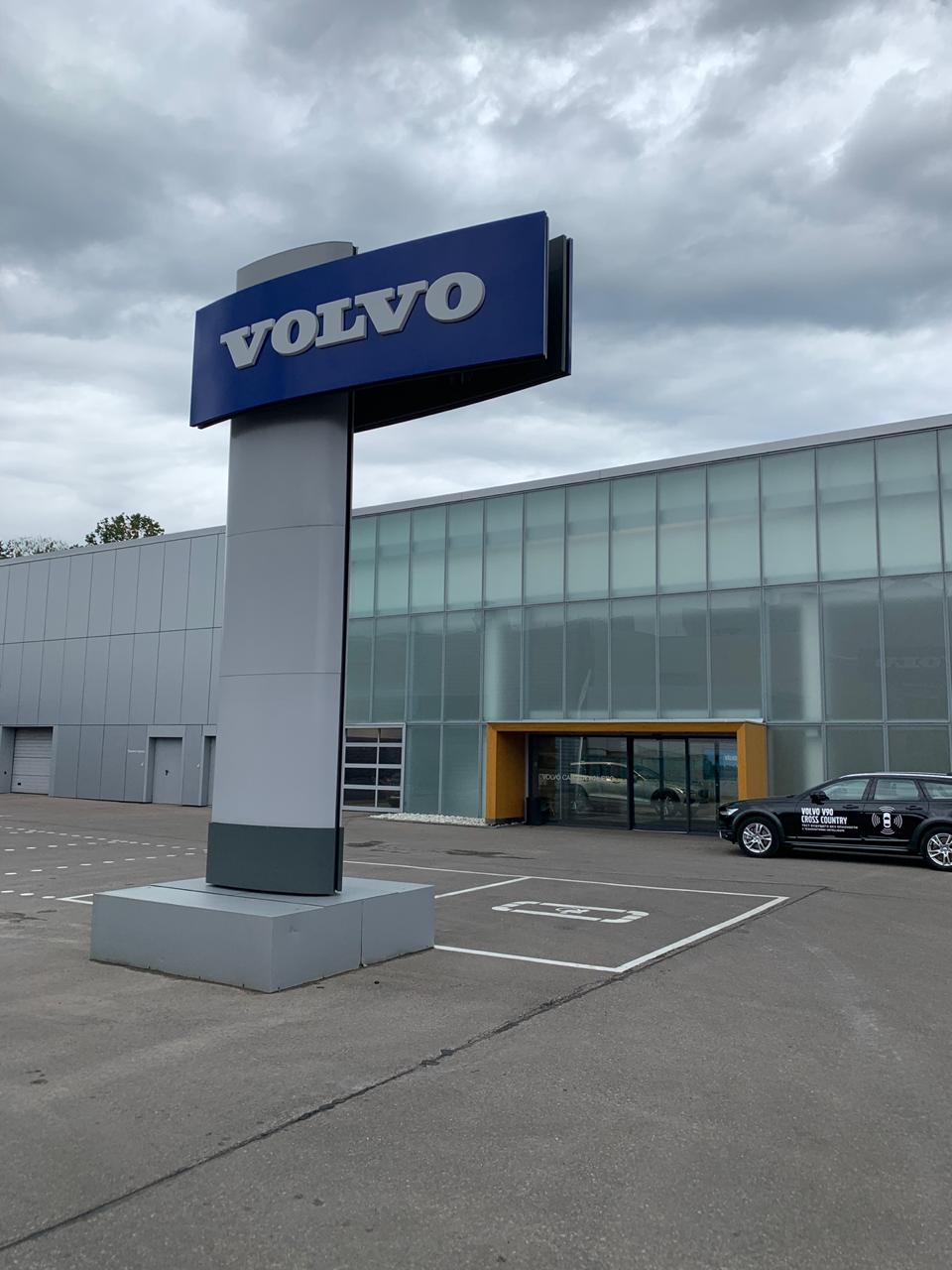 Volvo Car Алтуфьево - Теперь обслуживаюсь только у официалов...