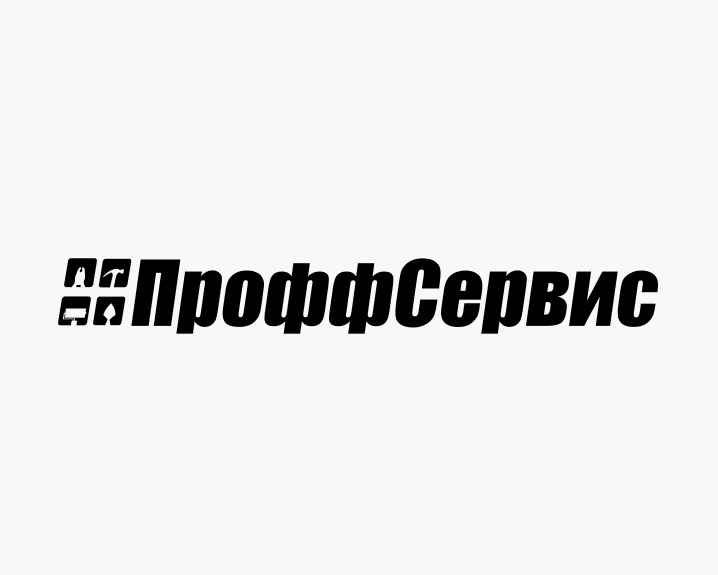 ПроффСервис proff-servise.ru отзывы