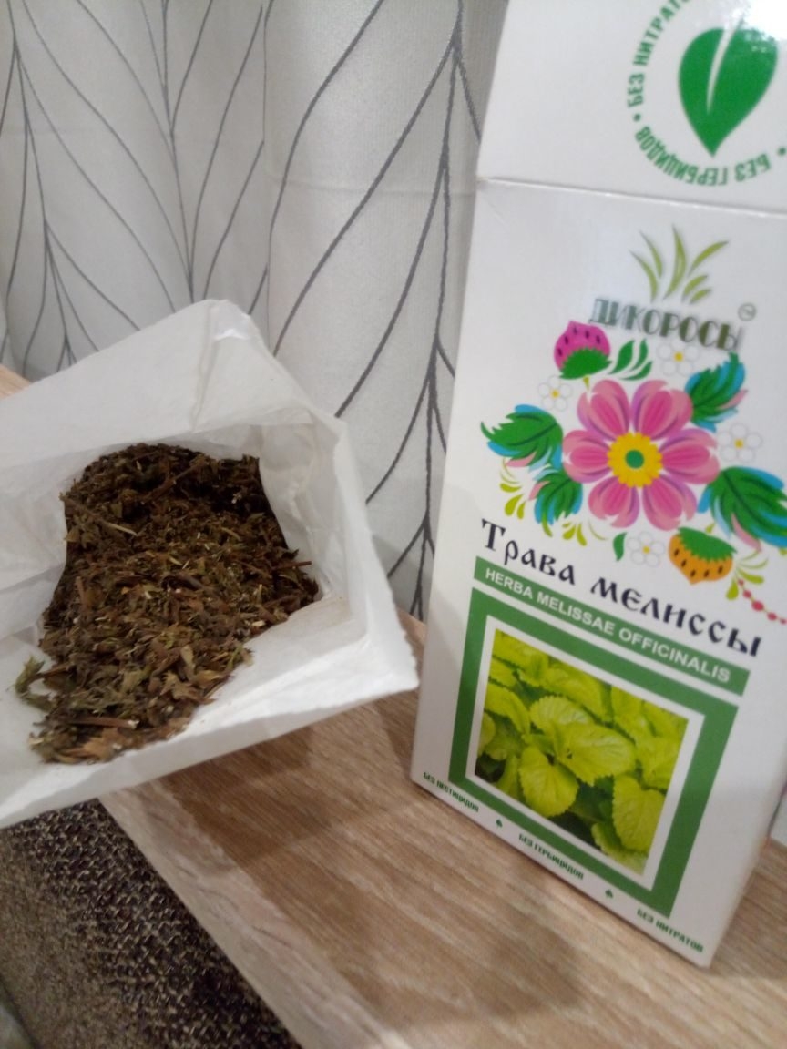 Трава мелиссы серия «Дикоросы» - Прекрасное успокоительное средство с волшебным ароматом