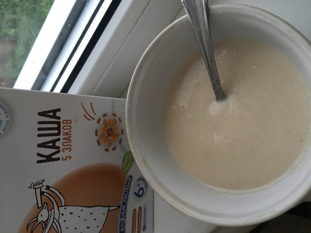 Детская каша на козьем молоке МАМАКО 5 злаков - Вкуснейший завтрак для малышей!