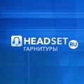 Отзыв о headset.ru: Спасибо за поставку и настройку конференц связи в офисе