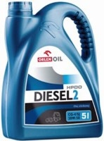 Orlen Diesel 2 HPDO 20W-50