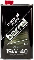 Barrel Delta 15W-40