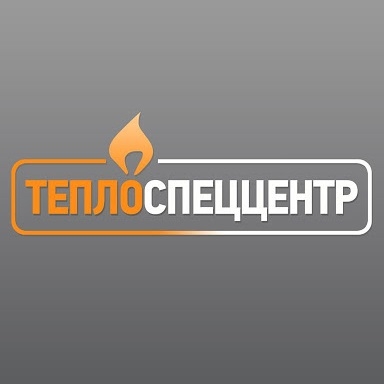 ТеплоСпецЦентр teplospeccentr.ru