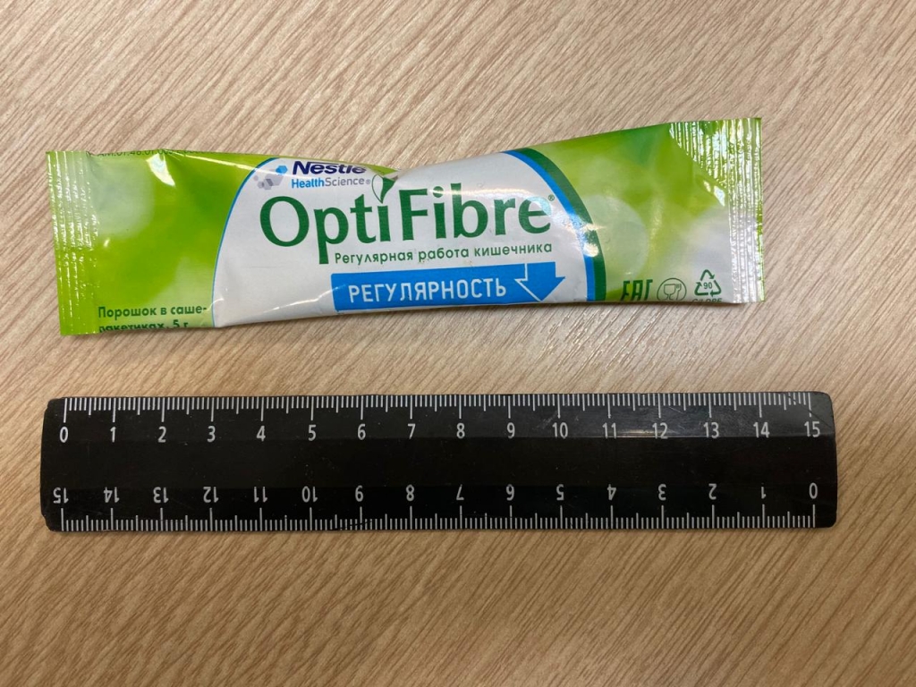 Optifibre ( Оптифайбер) - Натуральная добавка, которая помогла избавиться от дискомфорта в желуд