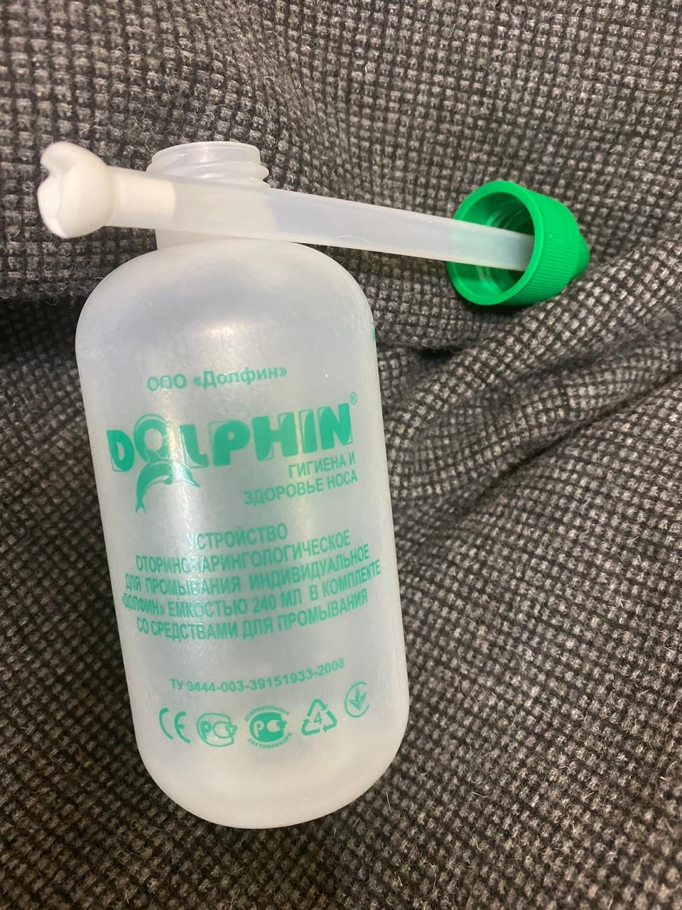 Долфин при аллергии Средство для промывания носа - Во время аллергии помогает уменьшить отек и забыть о нём