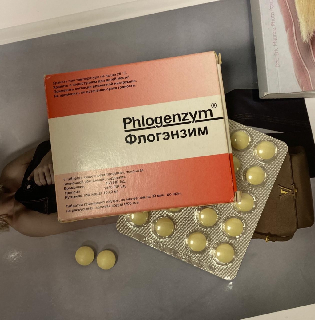 Флогэнзим - Хороший препарат для лечения гематомы
