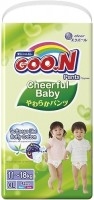 Goo.N Cheerful Baby XL / 42 pcs