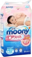 Moony Diapers L / 54 pcs