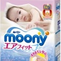 Moony Diapers NB / 90 pcs