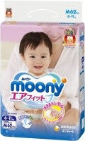 Moony Diapers M / 62 pcs