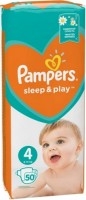 Pampers Sleep and Play 4 / 50 pcs
