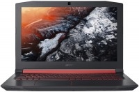 Acer Nitro 5 AN515-42