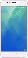 Meizu M5s