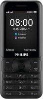 Philips E181