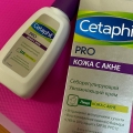 Отзыв о Себорегулирующий увлажняющий крем Сетафил (Cetaphil): Мой нежный спаситель