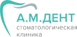 Стоматология am-dent.ru отзывы