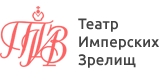 Театр Имперских Зрелищ