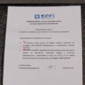 Отзыв о SOFI.RU: Не ведитесь на фейковые отзывы